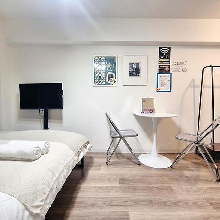 Sg Lion House 2P Free Pocket Wi-Fi! Apartamento Tóquio Exterior foto
