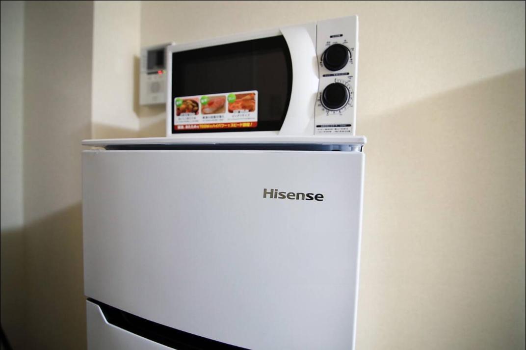 Sg Lion House 2P Free Pocket Wi-Fi! Apartamento Tóquio Exterior foto