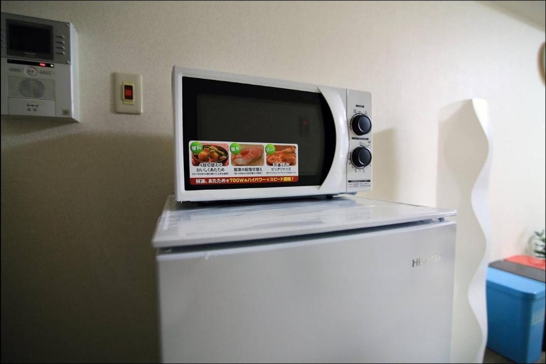Sg Lion House 2P Free Pocket Wi-Fi! Apartamento Tóquio Exterior foto