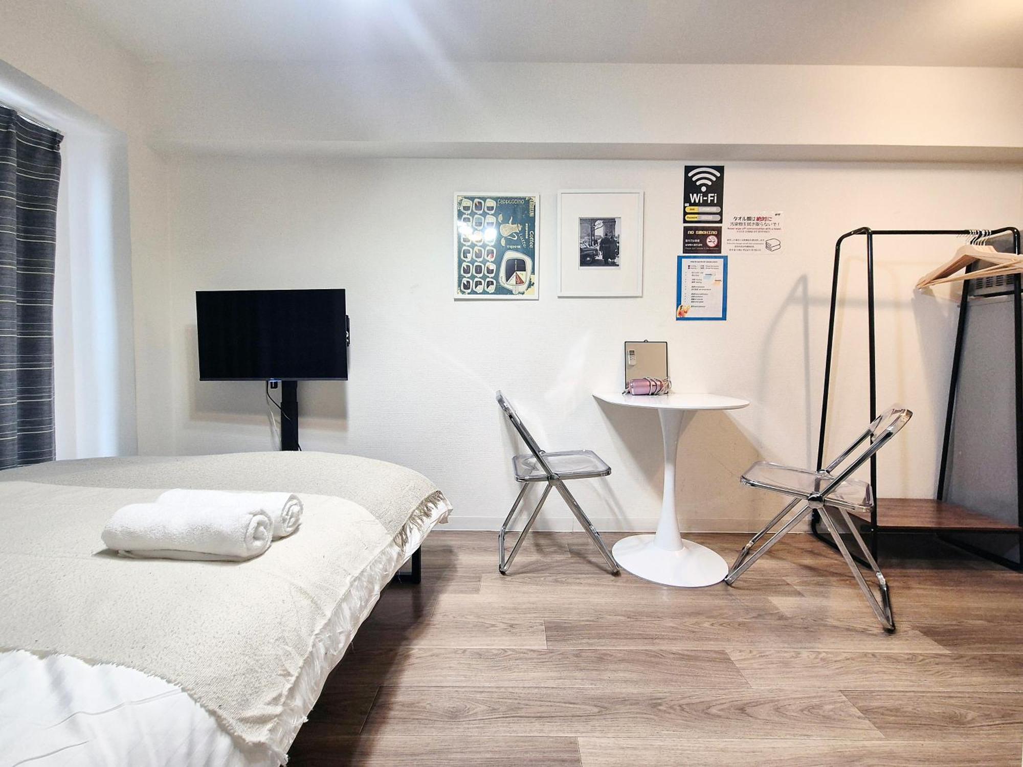 Sg Lion House 2P Free Pocket Wi-Fi! Apartamento Tóquio Exterior foto
