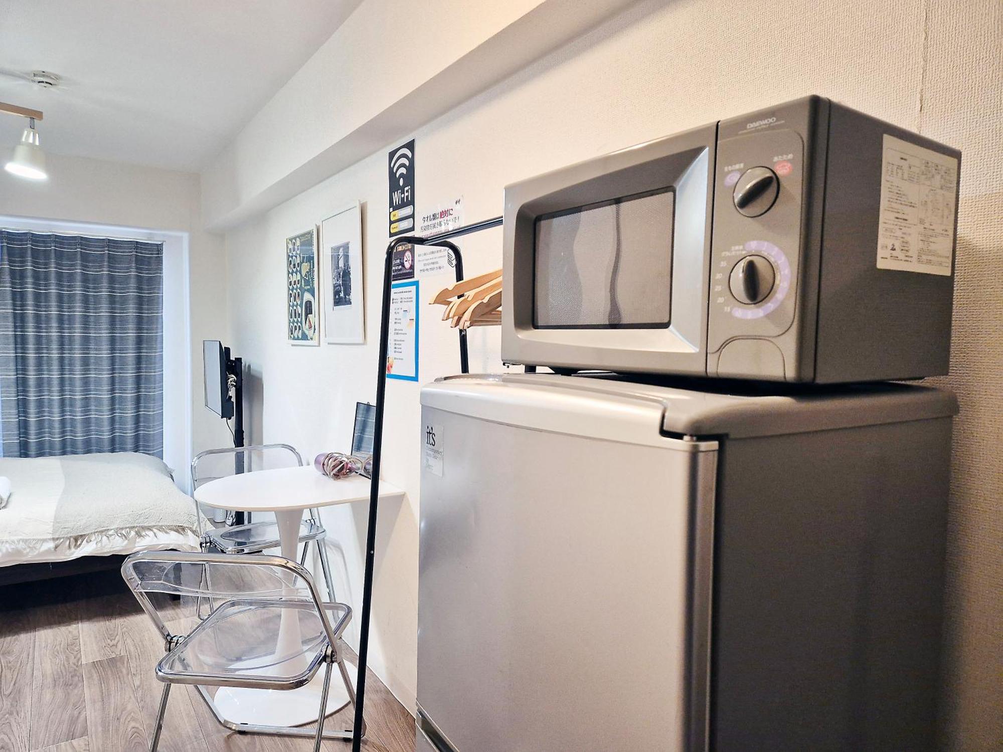 Sg Lion House 2P Free Pocket Wi-Fi! Apartamento Tóquio Exterior foto