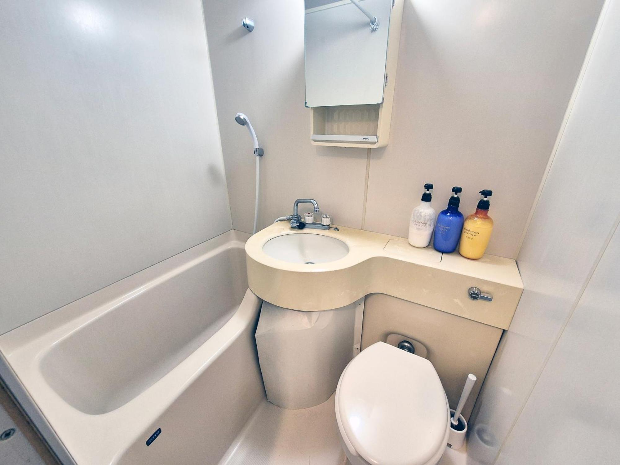 Sg Lion House 2P Free Pocket Wi-Fi! Apartamento Tóquio Exterior foto